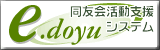 FxVXee-doyu